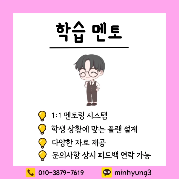 005_-_%EB%B3%B5%EC%82%AC%EB%B3%B8.png?type=w1