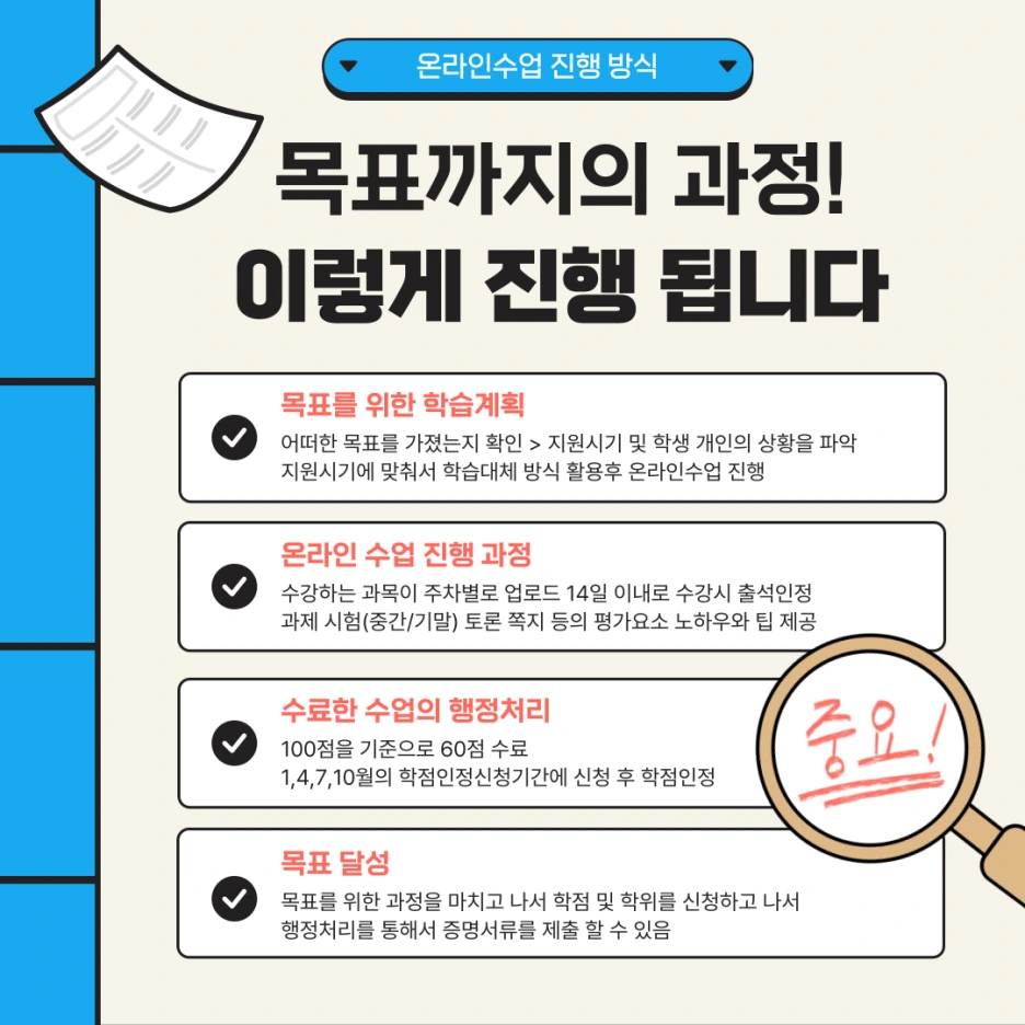 005_-_%EB%B3%B5%EC%82%AC%EB%B3%B8.png?type=w1