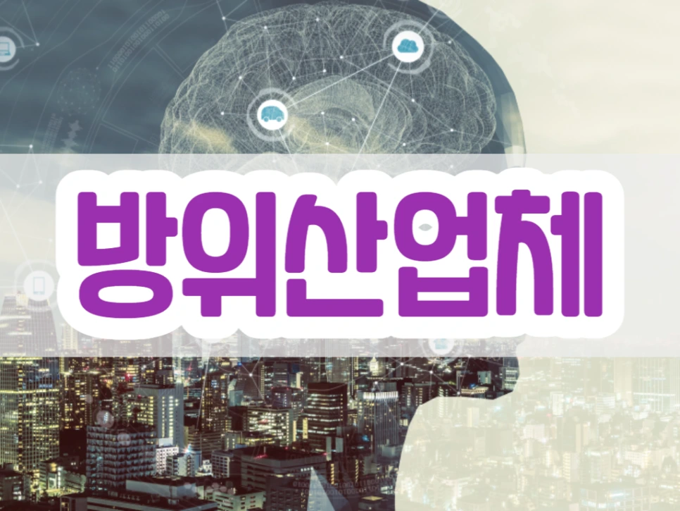 8_-_%EB%B3%B5%EC%82%AC%EB%B3%B8.png?type=w966