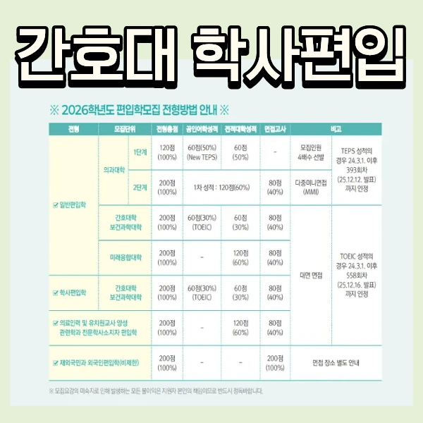 2_-_%EB%B3%B5%EC%82%AC%EB%B3%B8.png?type=w773