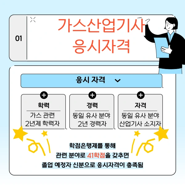 002_-_%EB%B3%B5%EC%82%AC%EB%B3%B8.png?type=w1