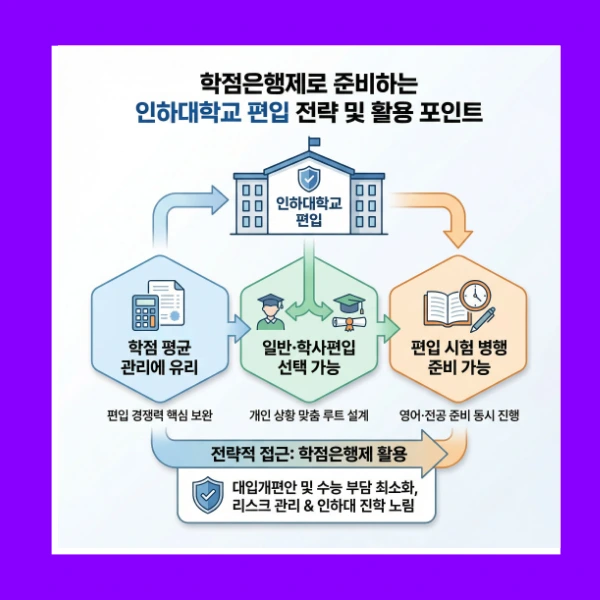 4_-_%EB%B3%B5%EC%82%AC%EB%B3%B8.png?type=w800