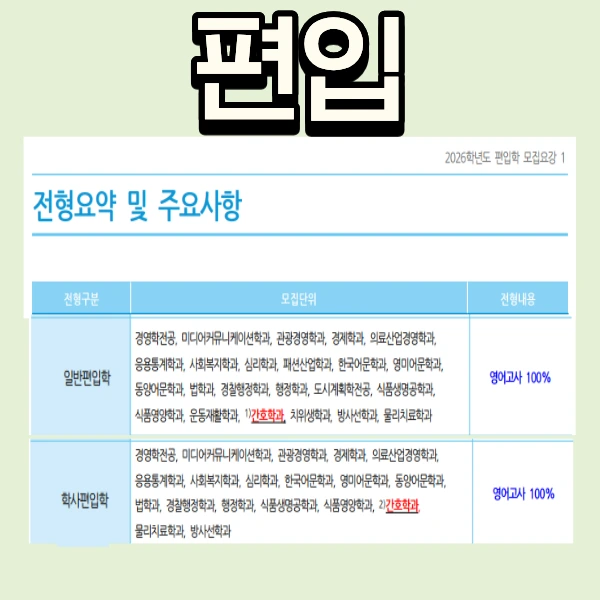 4_-_%EB%B3%B5%EC%82%AC%EB%B3%B8.png?type=w773