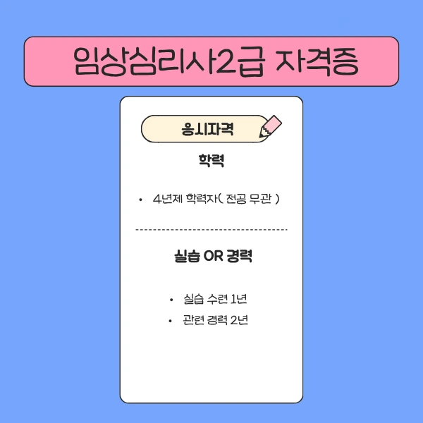 2_-_%EB%B3%B5%EC%82%AC%EB%B3%B8.png?type=w1