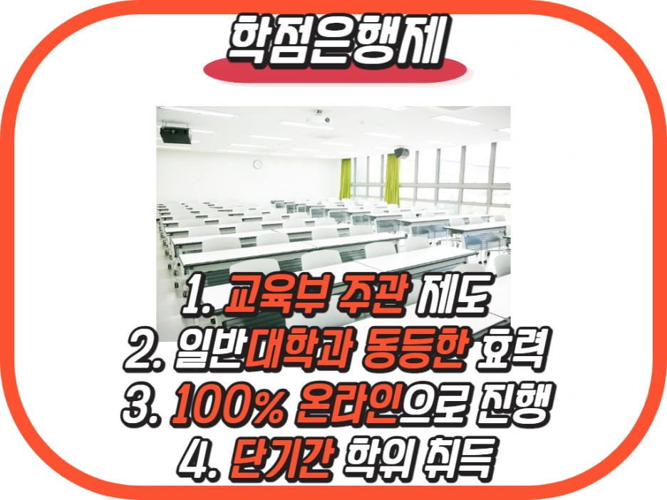 4_-_%EB%B3%B5%EC%82%AC%EB%B3%B8.png?type=w1