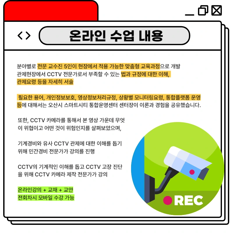 004_-_%EB%B3%B5%EC%82%AC%EB%B3%B8.png?type=w1