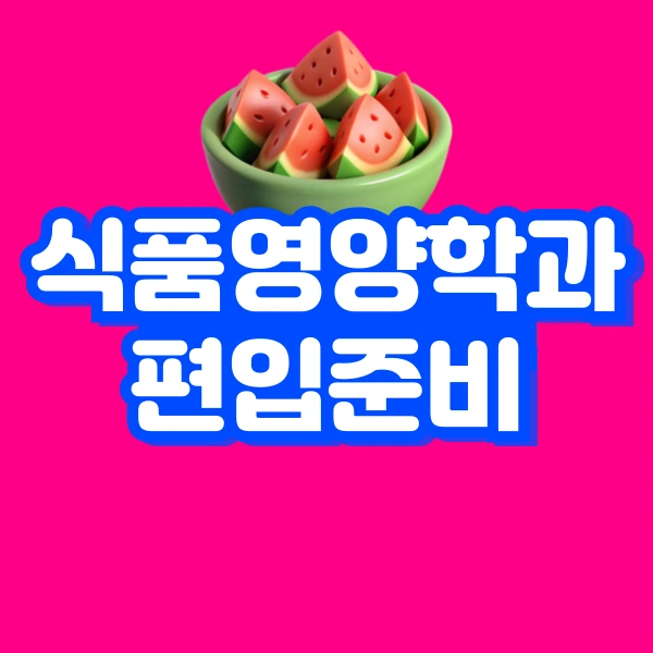 001_-_%EB%B3%B5%EC%82%AC%EB%B3%B8.png?type=w966