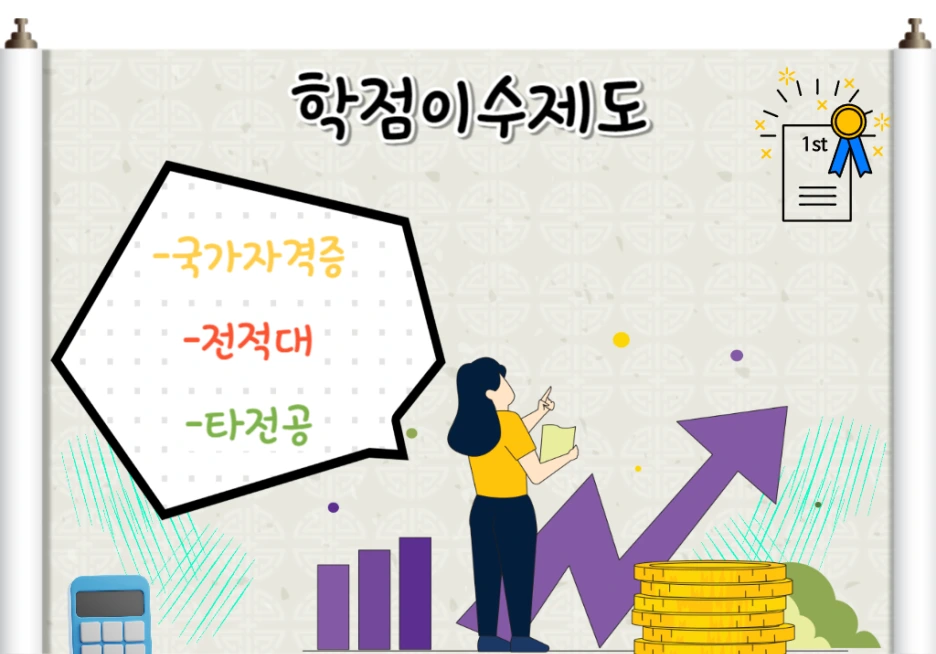 5_-_%EB%B3%B5%EC%82%AC%EB%B3%B8.png?type=w1