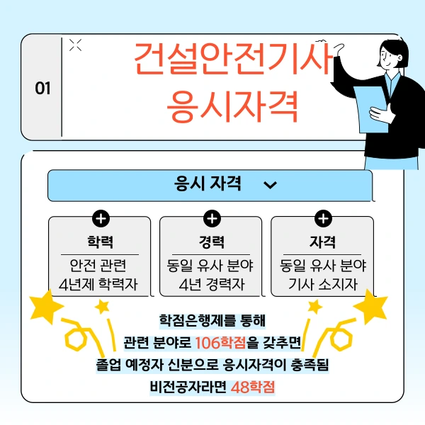 002_-_%EB%B3%B5%EC%82%AC%EB%B3%B8.png?type=w1