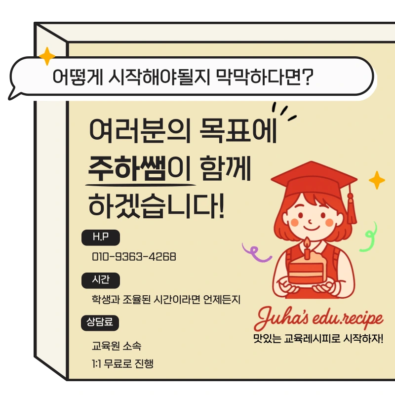 006_-_%EB%B3%B5%EC%82%AC%EB%B3%B8.png?type=w1