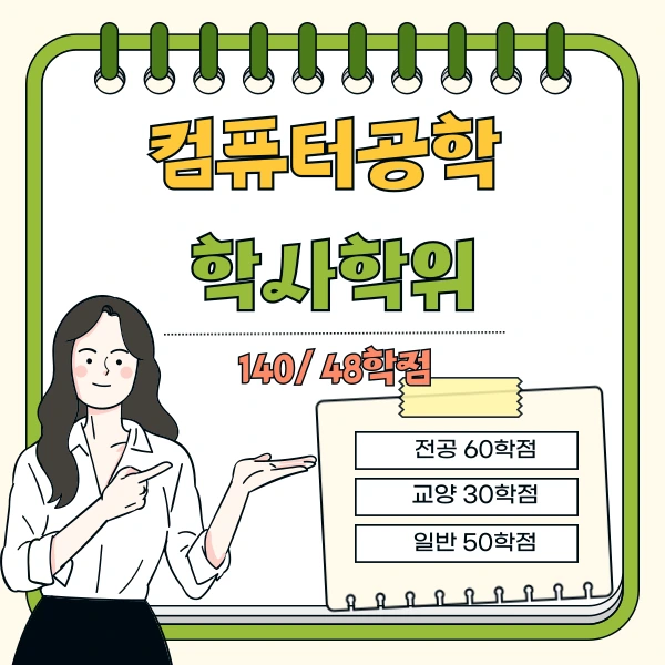 007_-_%EB%B3%B5%EC%82%AC%EB%B3%B8.png?type=w966