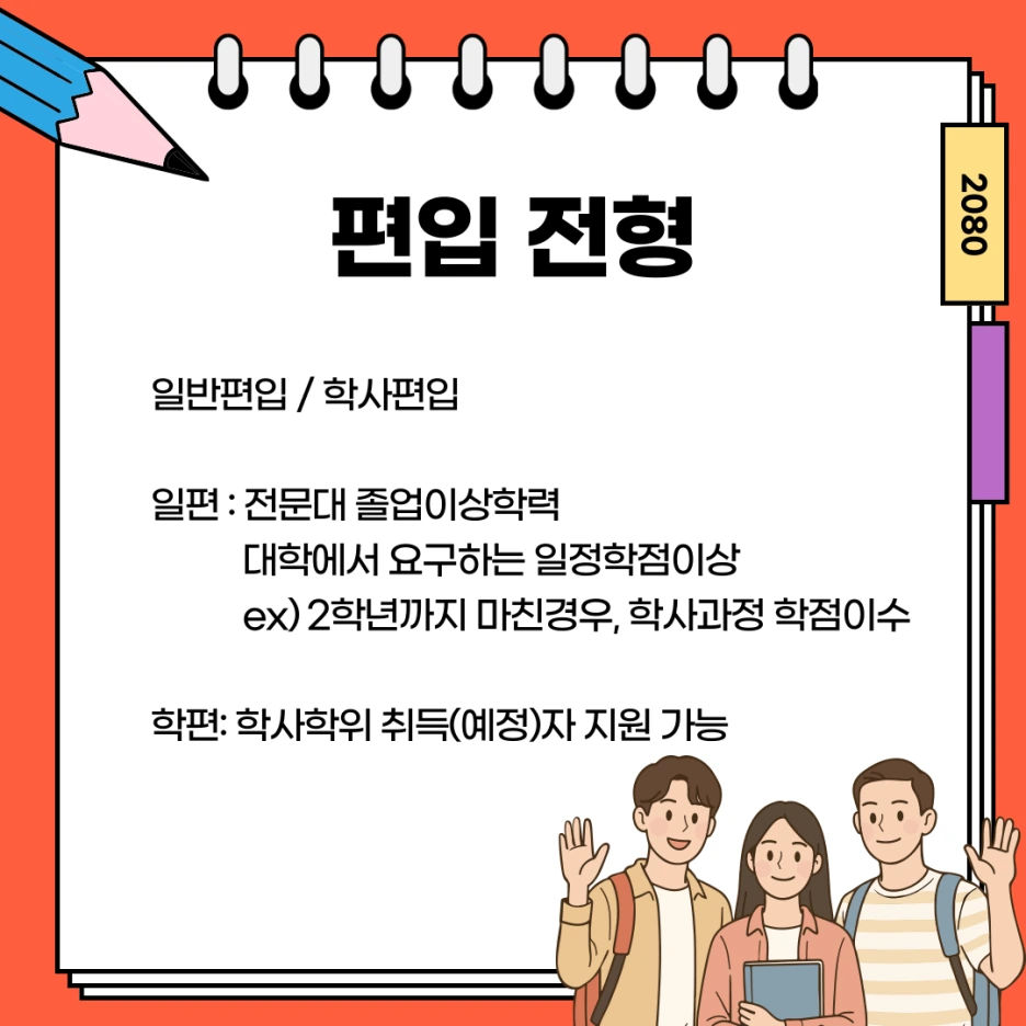 003_-_%EB%B3%B5%EC%82%AC%EB%B3%B8.png?type=w1