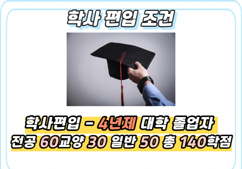 2_-_%EB%B3%B5%EC%82%AC%EB%B3%B8.png?type=w1