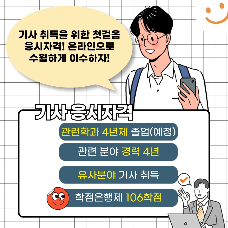 003_-_%EB%B3%B5%EC%82%AC%EB%B3%B8.png?type=w1