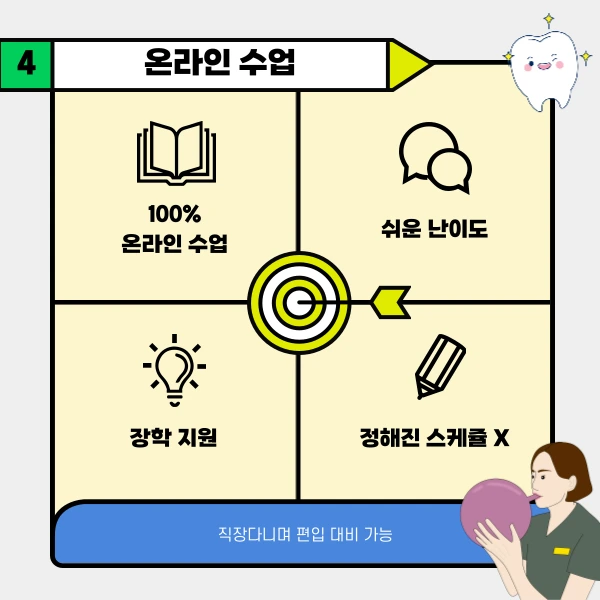 005_-_%EB%B3%B5%EC%82%AC%EB%B3%B8.png?type=w1