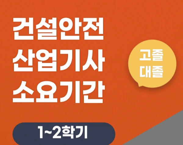 006_-_%EB%B3%B5%EC%82%AC%EB%B3%B8.png?type=w1