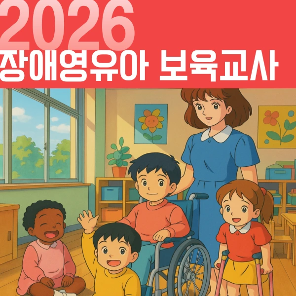 001_-_%EB%B3%B5%EC%82%AC%EB%B3%B8.png?type=w773