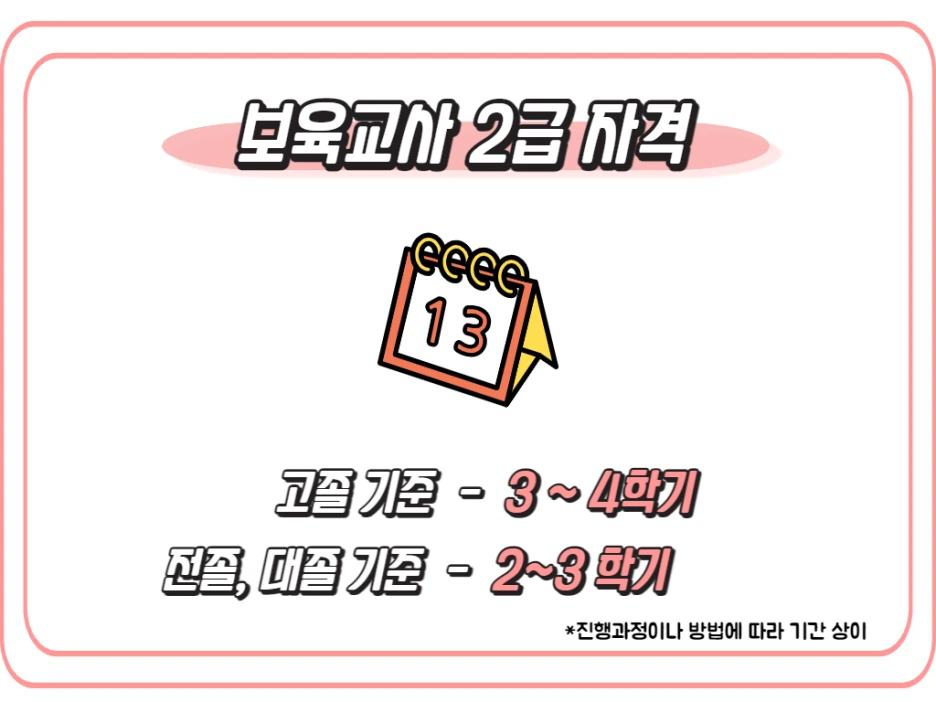 005_-_%EB%B3%B5%EC%82%AC%EB%B3%B8.png?type=w1