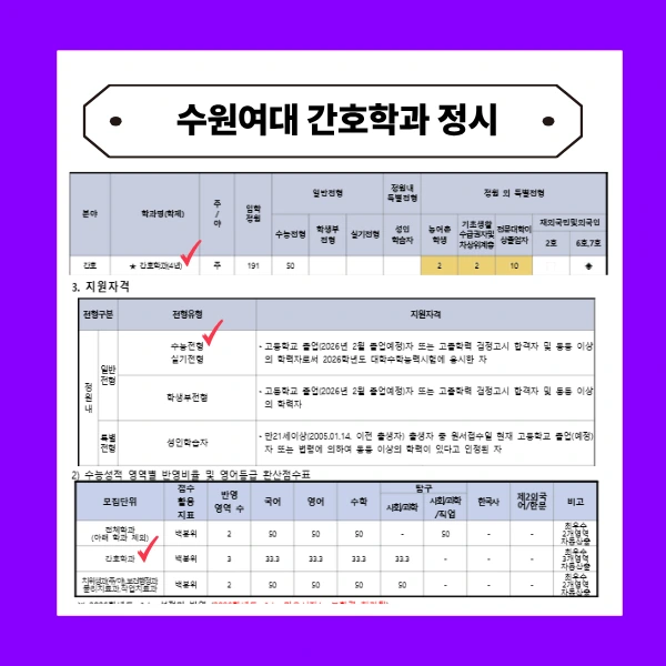 3_-_%EB%B3%B5%EC%82%AC%EB%B3%B8.png?type=w773