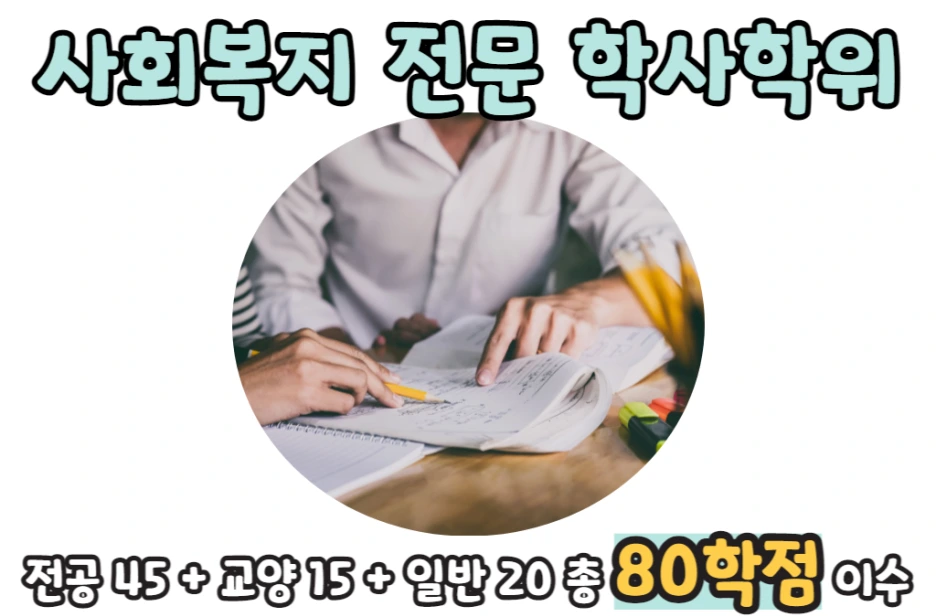 2_1_-_%EB%B3%B5%EC%82%AC%EB%B3%B8.png?type=w1