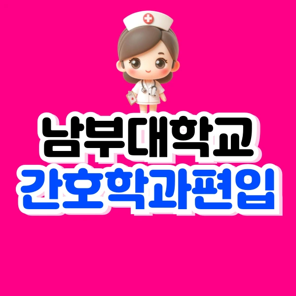 001_-_%EB%B3%B5%EC%82%AC%EB%B3%B8.png?type=w773