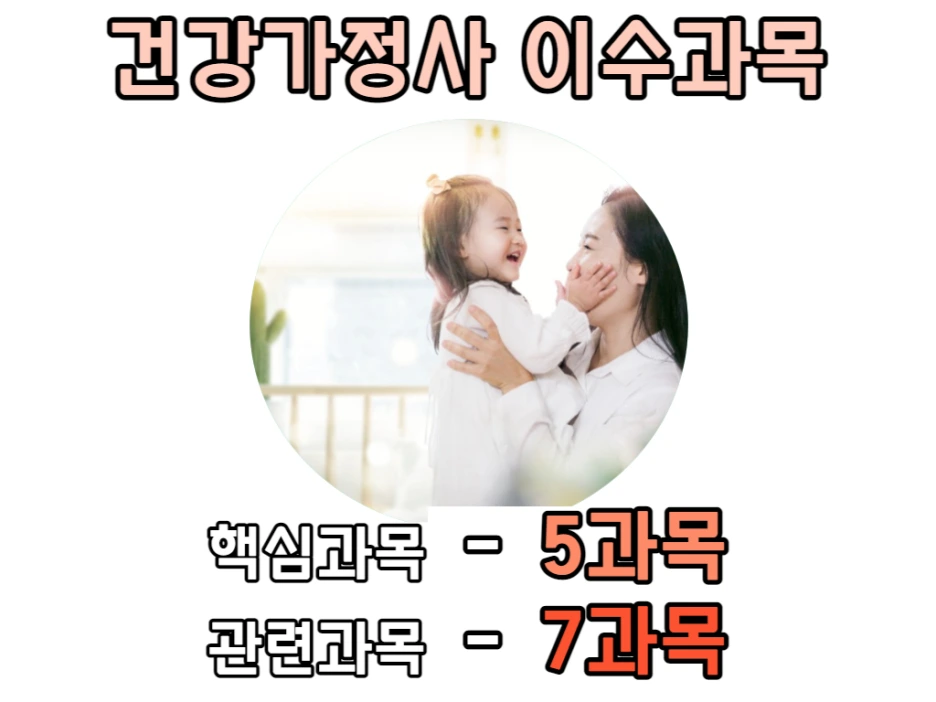 2_1_-_%EB%B3%B5%EC%82%AC%EB%B3%B8.png?type=w1