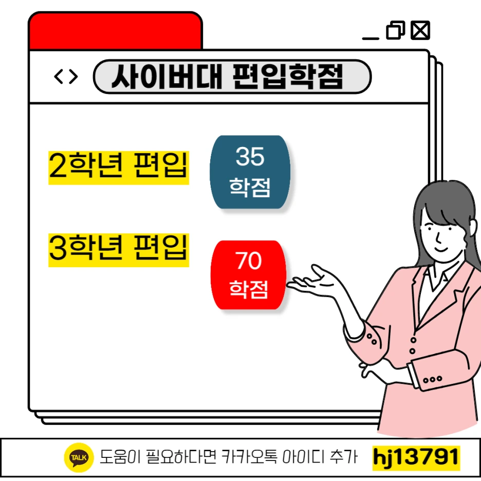 002_-_%EB%B3%B5%EC%82%AC%EB%B3%B8.png?type=w1