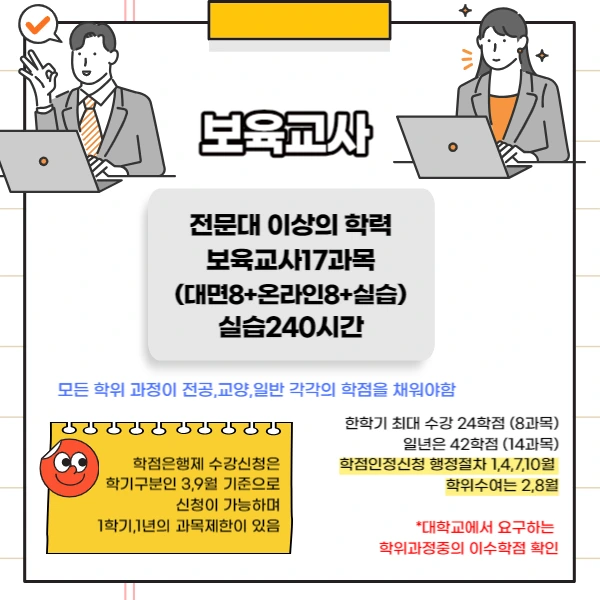 004_-_%EB%B3%B5%EC%82%AC%EB%B3%B8.png?type=w1