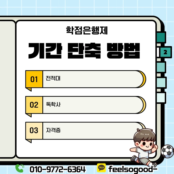 003_-_%EB%B3%B5%EC%82%AC%EB%B3%B8.png?type=w1