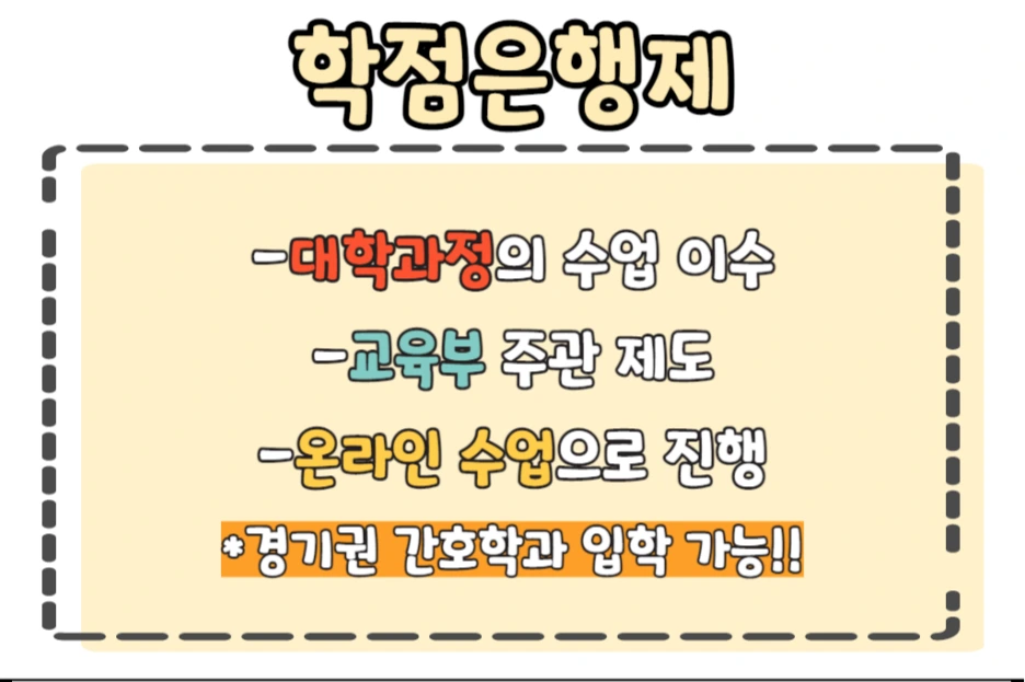 3_-_%EB%B3%B5%EC%82%AC%EB%B3%B8.png?type=w1