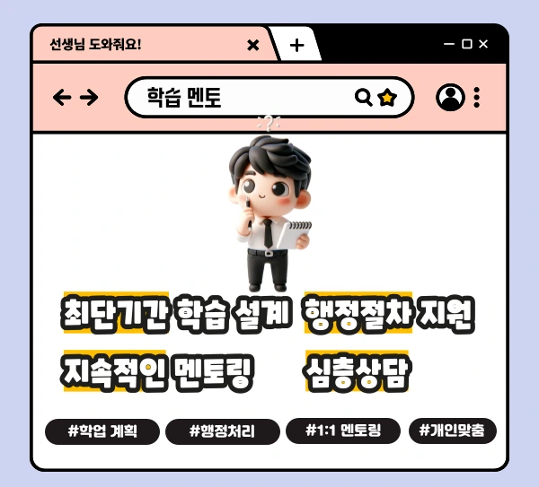 006_-_%EB%B3%B5%EC%82%AC%EB%B3%B8.png?type=w1