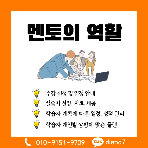 006_-_%EB%B3%B5%EC%82%AC%EB%B3%B8.png?type=w1