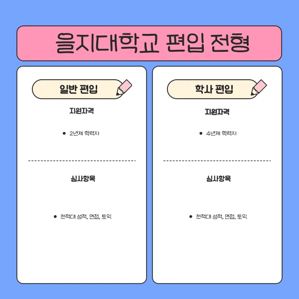 002_-_%EB%B3%B5%EC%82%AC%EB%B3%B8.png?type=w1