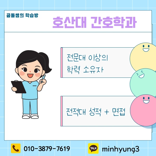 002_-_%EB%B3%B5%EC%82%AC%EB%B3%B8.png?type=w1