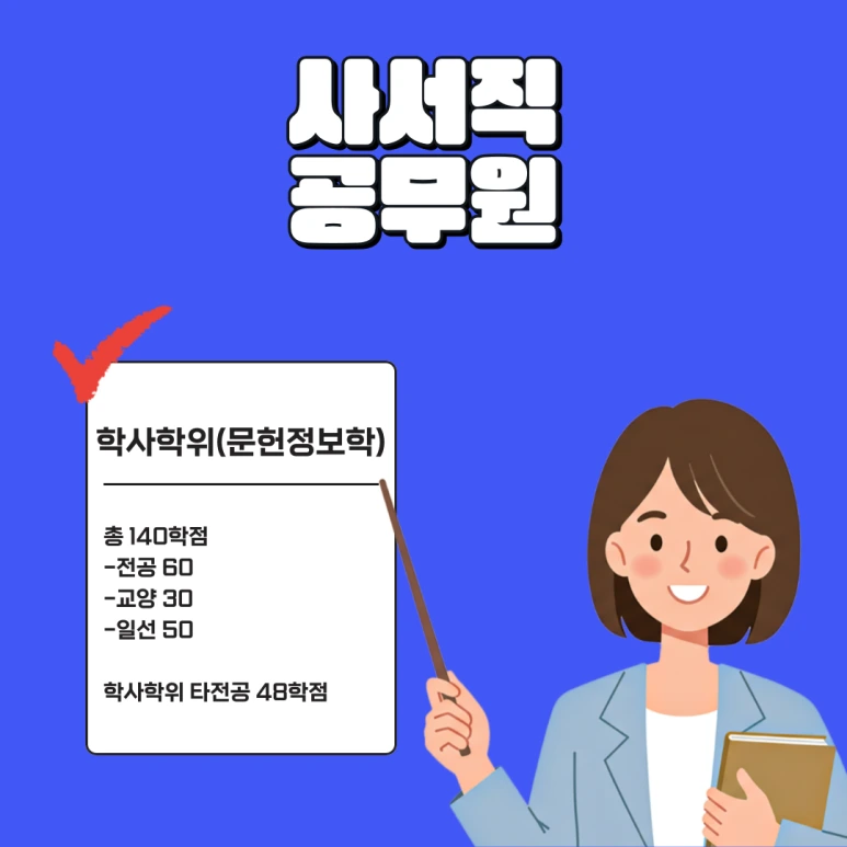 003_-_%EB%B3%B5%EC%82%AC%EB%B3%B8.png?type=w773