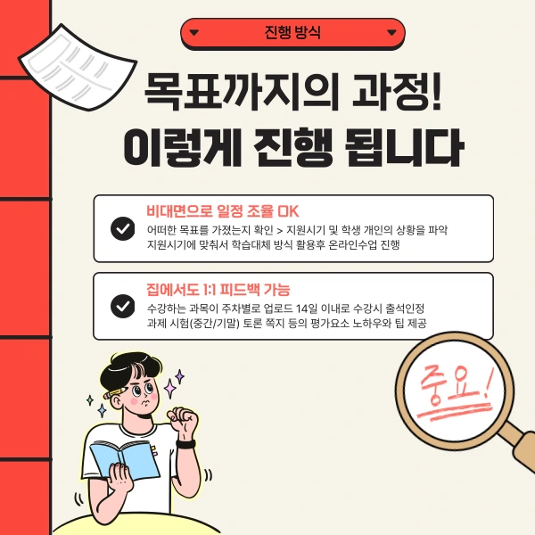 004_-_%EB%B3%B5%EC%82%AC%EB%B3%B8.png?type=w1