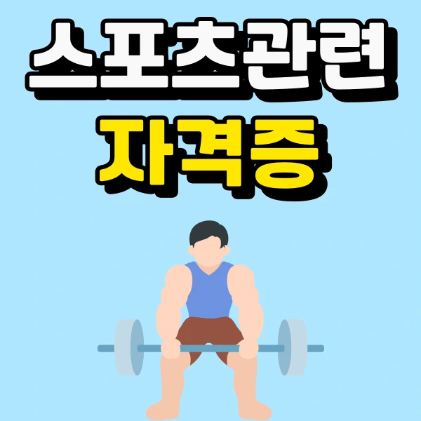 001_-_%EB%B3%B5%EC%82%AC%EB%B3%B8.png?type=w966