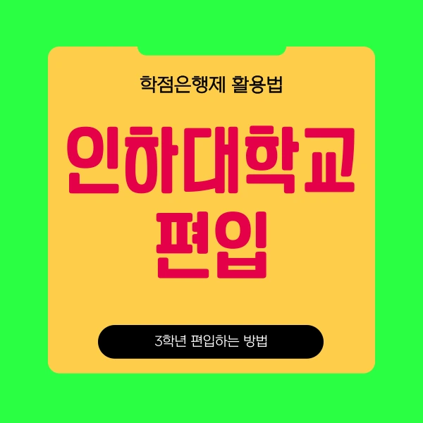 001_-_%EB%B3%B5%EC%82%AC%EB%B3%B8.png?type=w966