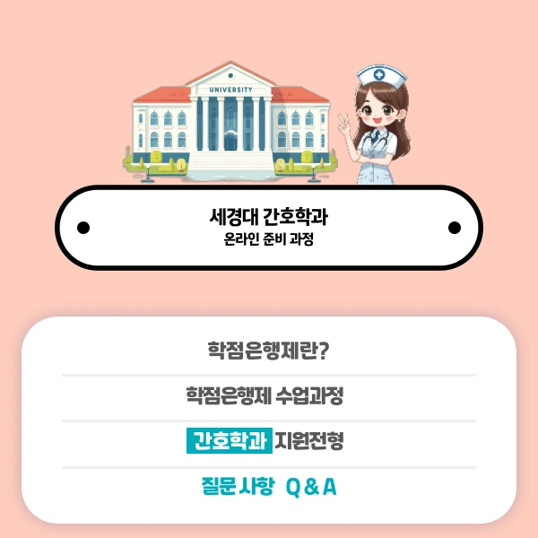 002_-_%EB%B3%B5%EC%82%AC%EB%B3%B8.png?type=w800