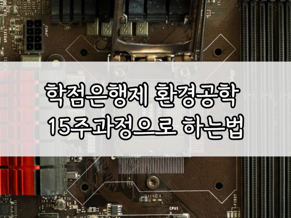 1_-_%EB%B3%B5%EC%82%AC%EB%B3%B8.png?type=w1