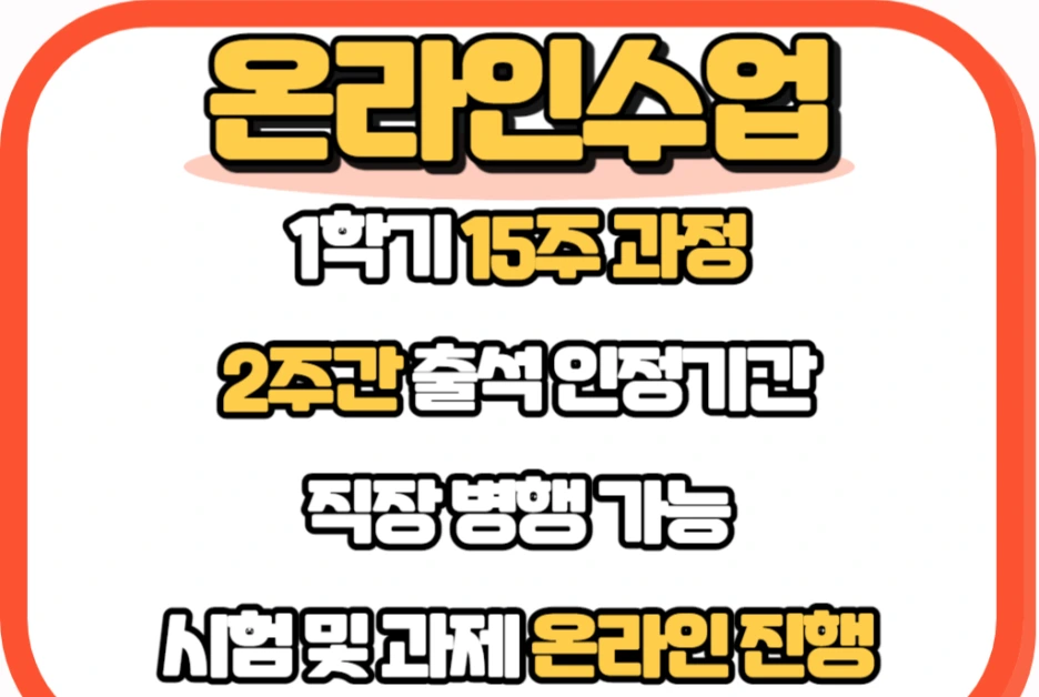 4_-_%EB%B3%B5%EC%82%AC%EB%B3%B8.png?type=w1