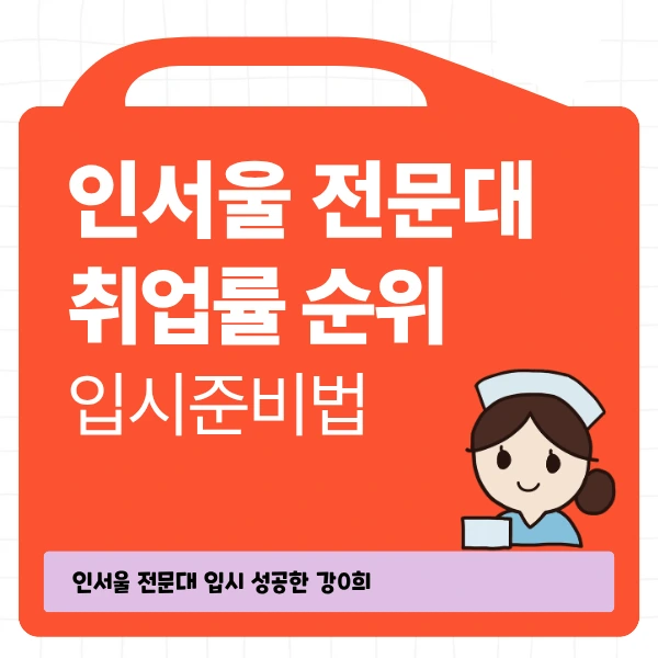 1_-_%EB%B3%B5%EC%82%AC%EB%B3%B8.png?type=w773