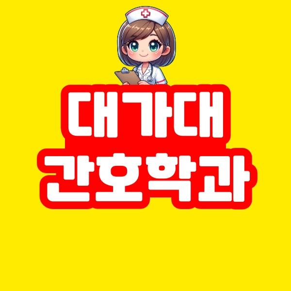 001_-_%EB%B3%B5%EC%82%AC%EB%B3%B8.png?type=w773