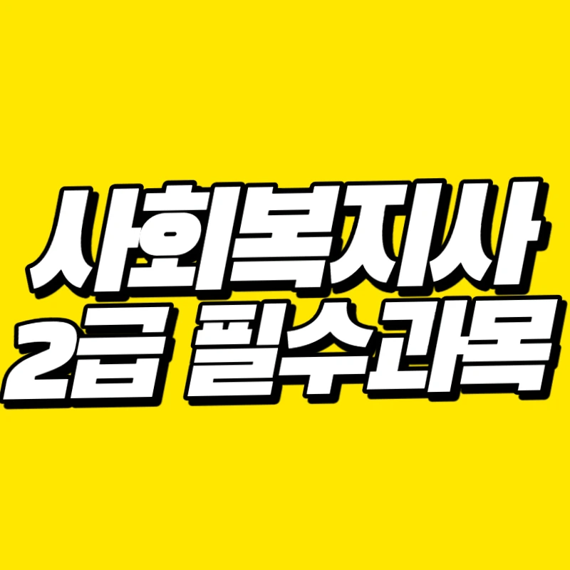 001_-_%EB%B3%B5%EC%82%AC%EB%B3%B8.png?type=w966