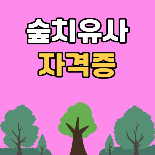 001_-_%EB%B3%B5%EC%82%AC%EB%B3%B8.png?type=w966