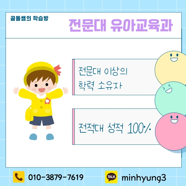 002_-_%EB%B3%B5%EC%82%AC%EB%B3%B8.png?type=w1