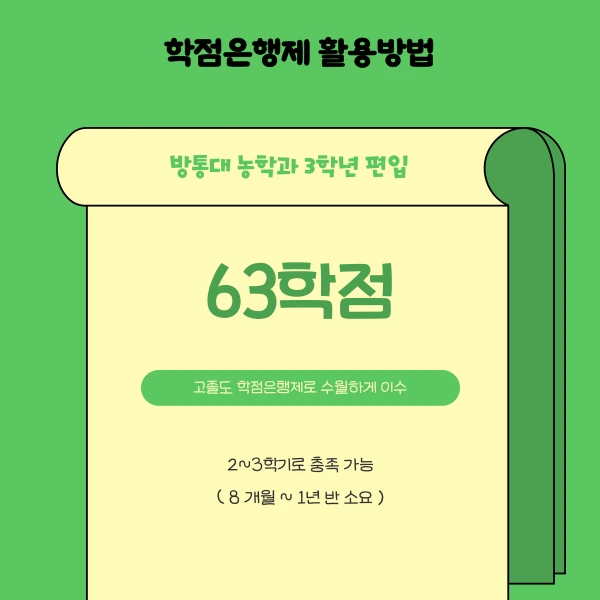 006_-_%EB%B3%B5%EC%82%AC%EB%B3%B8.png?type=w1