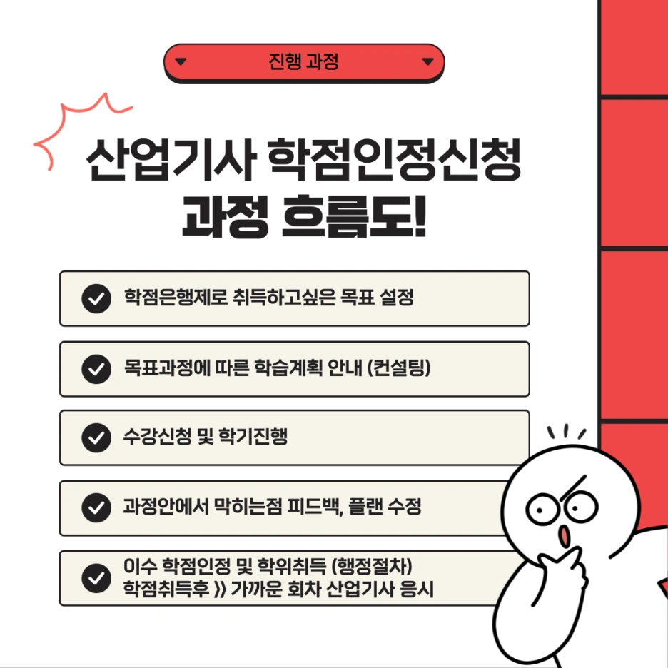 007_-_%EB%B3%B5%EC%82%AC%EB%B3%B8.png?type=w1