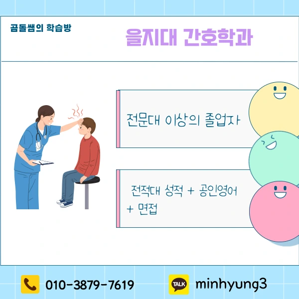 002_-_%EB%B3%B5%EC%82%AC%EB%B3%B8.png?type=w1