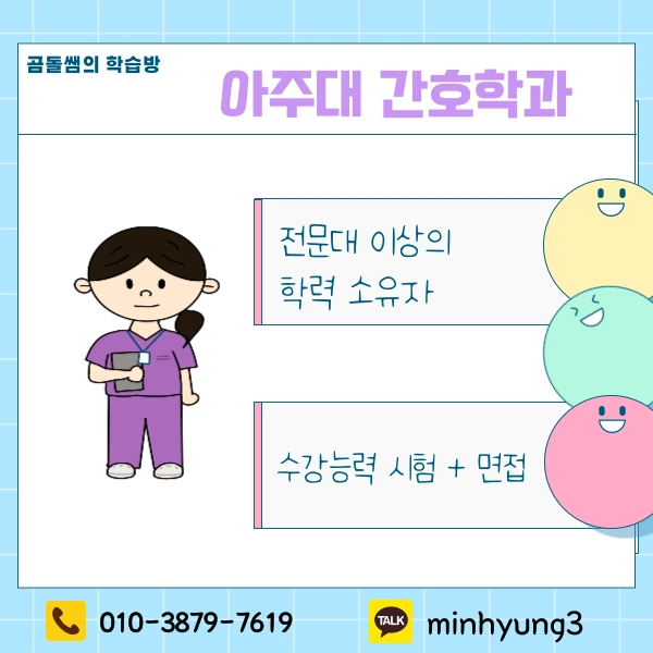 002_-_%EB%B3%B5%EC%82%AC%EB%B3%B8.png?type=w1